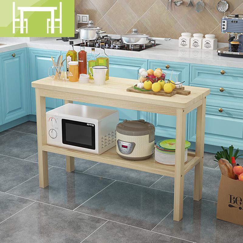 逸家伴侣实木厨房切菜桌料理台长条桌微波炉架松木双层三层餐桌餐台置