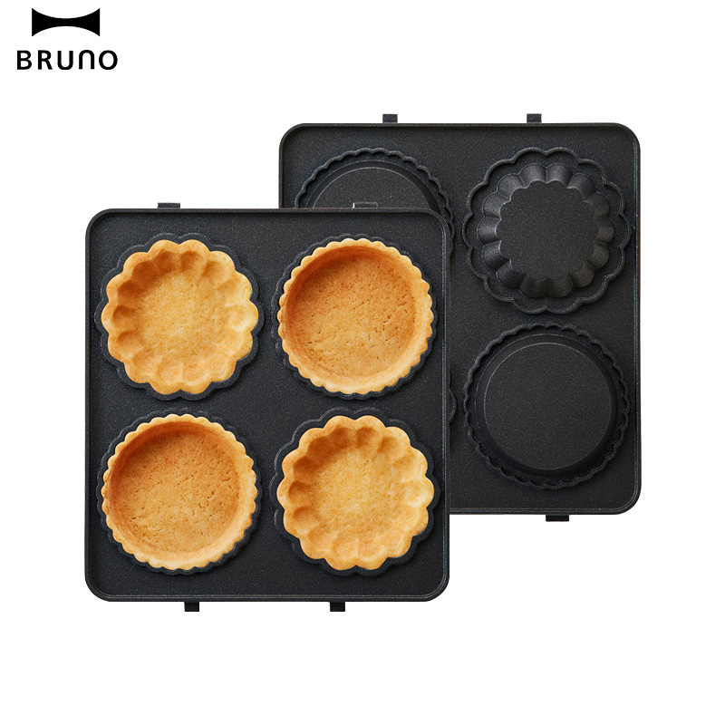 日本BRUNO 果塔烤盘mini BOE043-TART 轻食机配件[mini果塔盘]烤盘