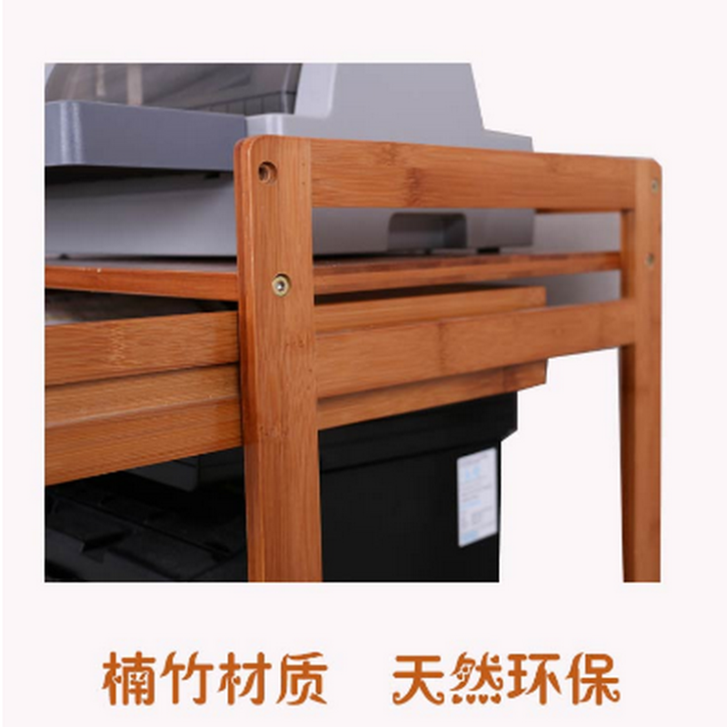 顶鸿DH-HY0561电脑主机柜机箱托架底座可移动柜子办公桌下矮柜置物架打印机架子 双层53*32*40cm