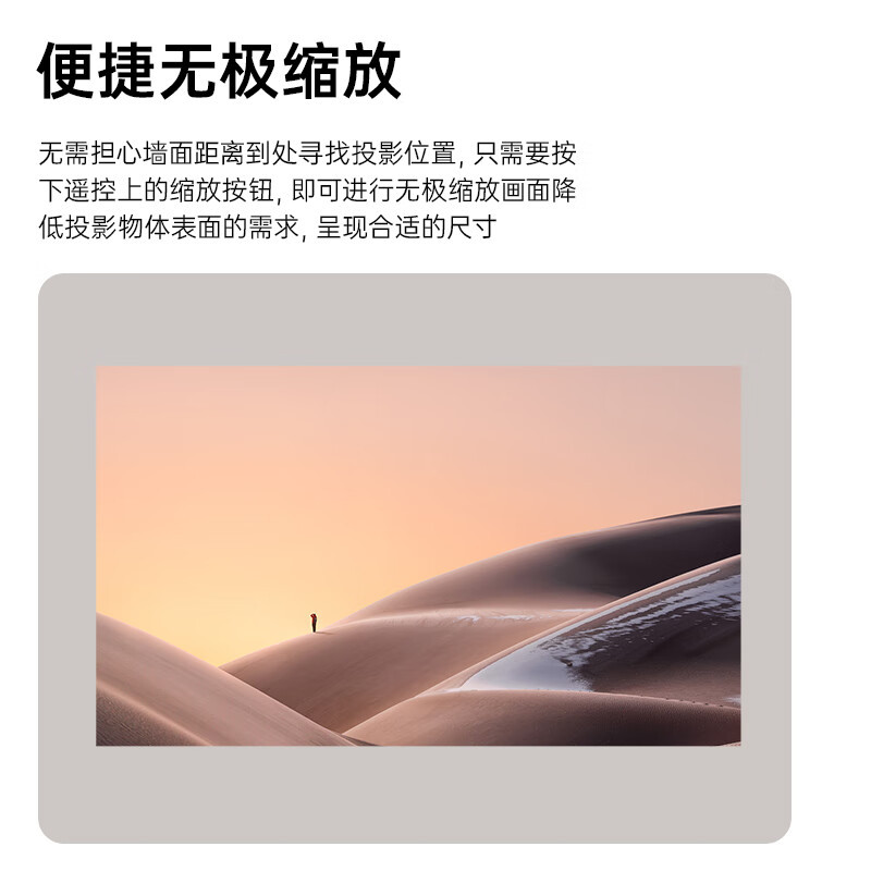 现代(hyundai)投影仪现代h10报价_参数_图片_视频_怎么样_问答-苏宁