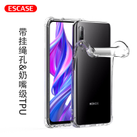 ESCASE 荣耀9x/9xpro手机壳保护套 华为TPU全包气囊防摔壳通用款(有吊绳孔)ES-iP9系列 升级版透白