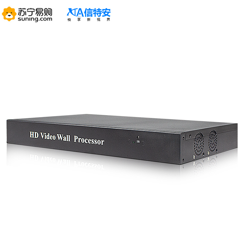 信特安XTA606C 1进6出多屏拼接处理器 6台液晶电视拼接盒多画面高清图像分割控制