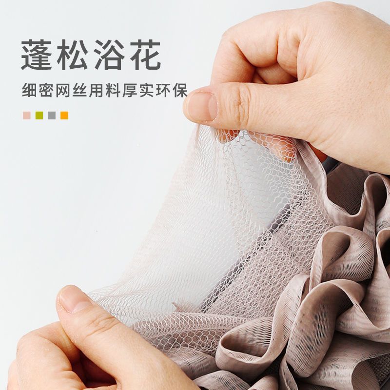 拉背搓澡巾搓背长条后背搓澡神器家用浴花沐浴强力搓泥成人洗澡巾 粉色