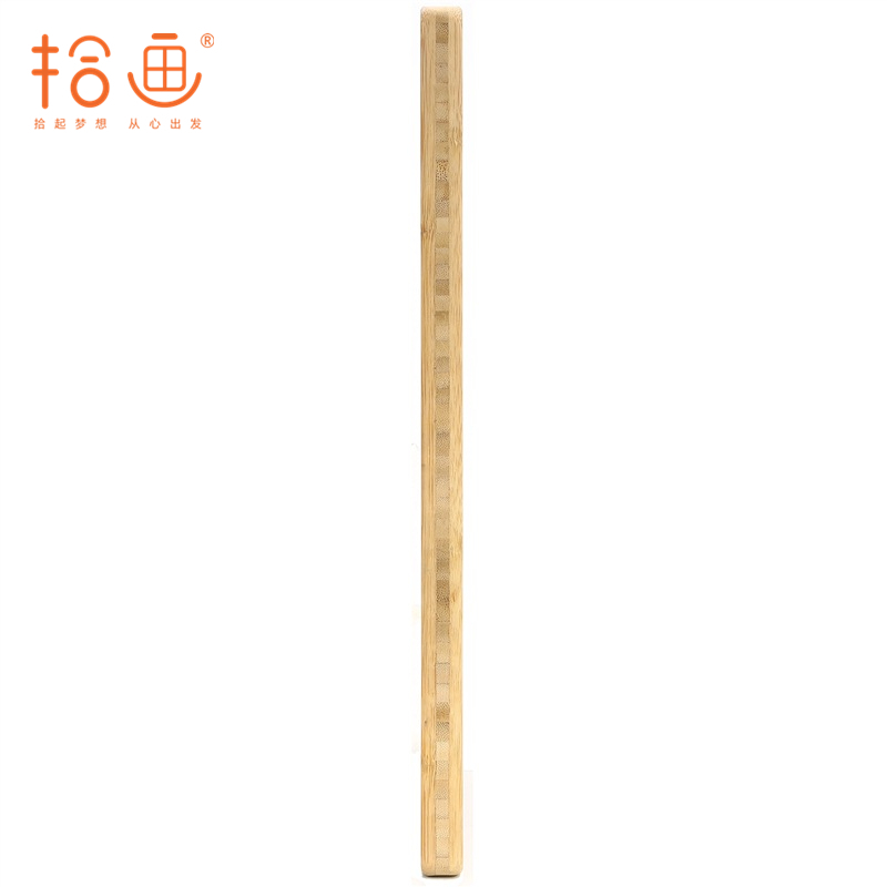 拾画 整竹砧板 2公分厚切菜板 竹案板（40*28*2.0cm）SZ-6172