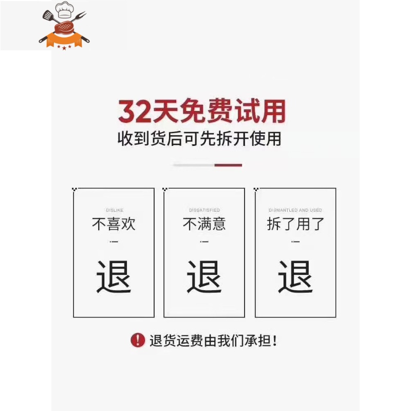 实木擀面棍案板套装家用不粘赶面棍棒实木大小号加长 敬平 鸡翅木擀面杖35*3高清大图