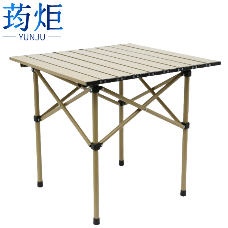 荺炬户外折叠桌53*50*50cm张高清大图