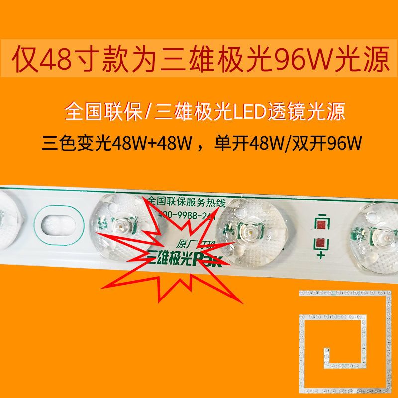 辛羽轻奢水晶客厅风扇灯餐厅吊扇灯卧室吸顶扇家装变频内置蓝牙音乐吊灯