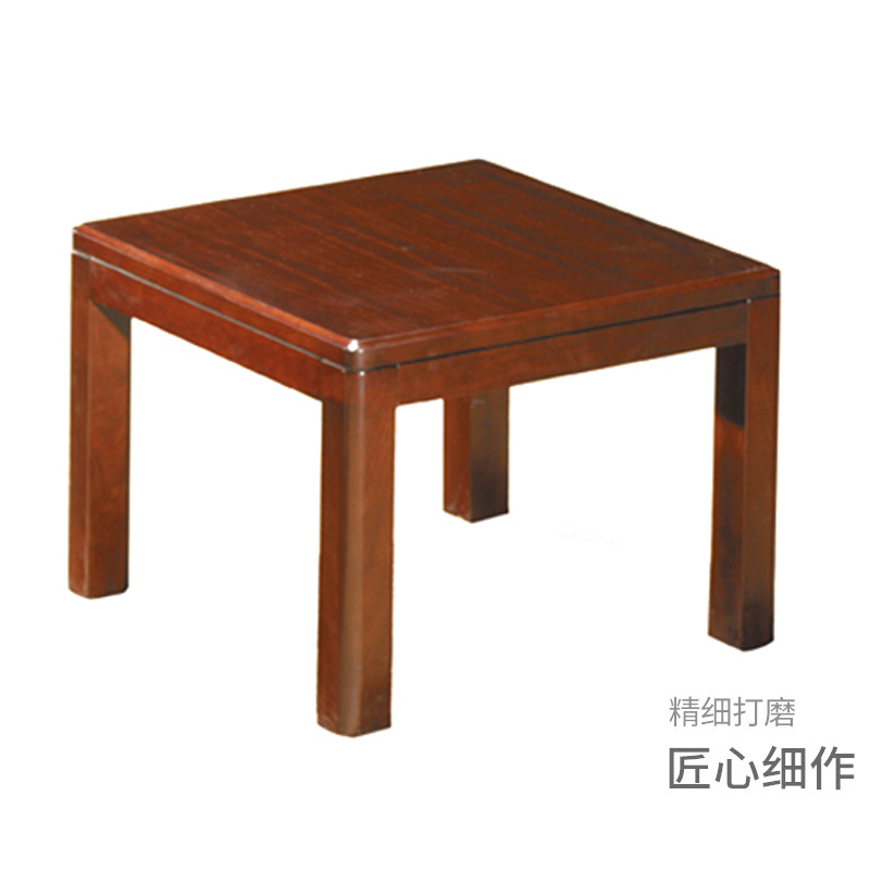 沃盛 茶几 HQ-66方 600*600*450 棕色(L)
