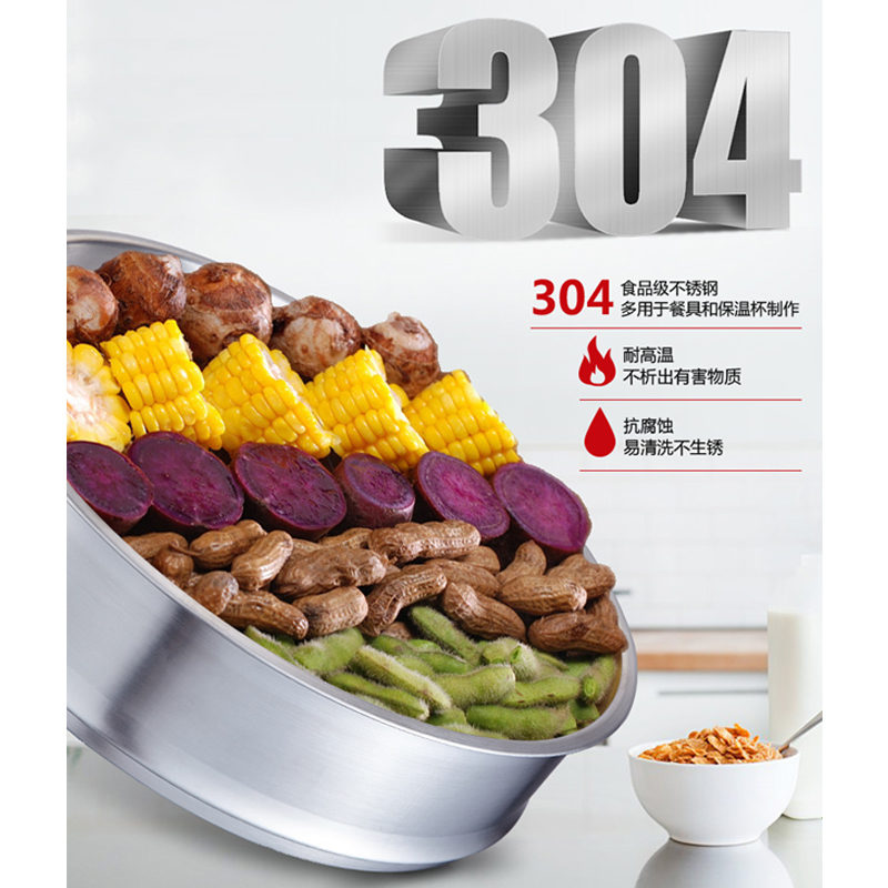 赫巴兹蒸格蒸笼蒸屉蒸篦 不锈钢 32cm锅具(原装蒸笼一个58元)高清大图