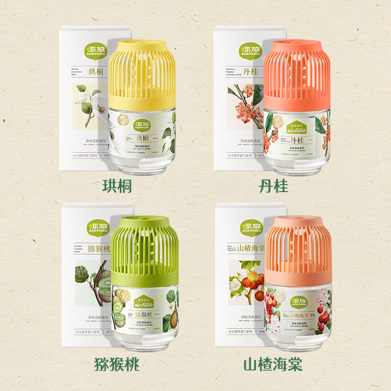 air funk(椰放)AF净味清新香氛 山楂海棠香350ml