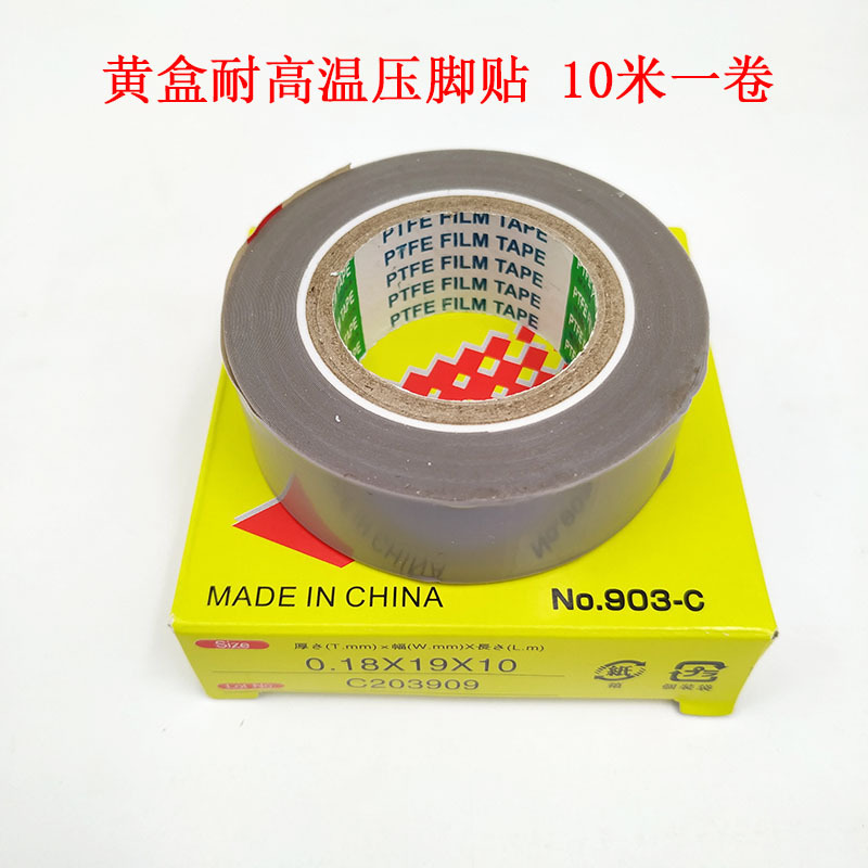 限定販売激安 - 本藍 小紋 手描き 松葉 未使用 mop2186 - オンライン