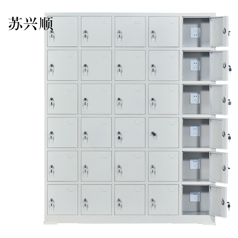 苏兴顺30门工具充电柜1705*1400*350mm