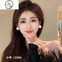 JiMi掌柜推荐！Mona同款法式棉花耳环大珍珠耳钉女春2023年银针耳饰潮 小号12mm