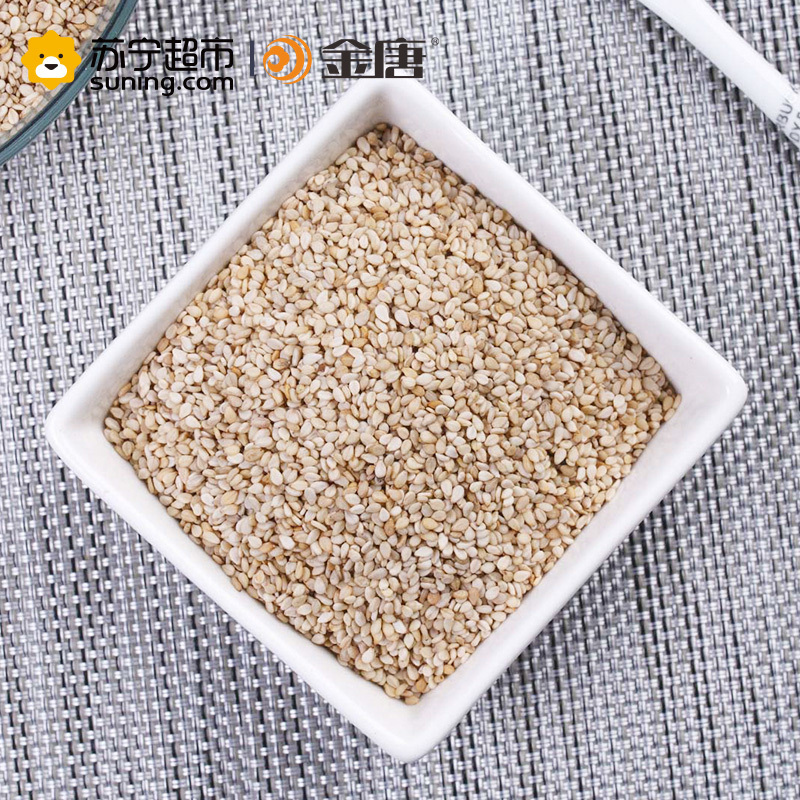 金唐(KTANG)有机白芝麻750g 五谷杂粮
