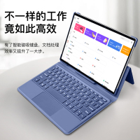 谷点星(gudianxing) 平板电脑 iPaad 荣耀金 12+128 十核游戏办公学习平板二合一 安卓全网通5Gwifi 12英寸超清大屏幕 娱乐追剧影音学生上网课
