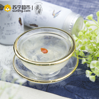 极燕冰糖燕窝风味饮品200ml*10瓶 即食燕窝 孕妇营养滋补品 印尼金丝燕正品进口白燕燕盏礼盒包装