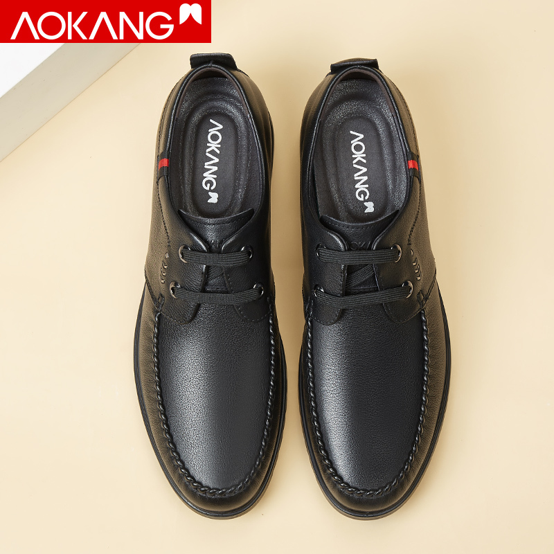 奥康男鞋商务休闲皮鞋牛皮正装单鞋男士气垫软底系带皮鞋男