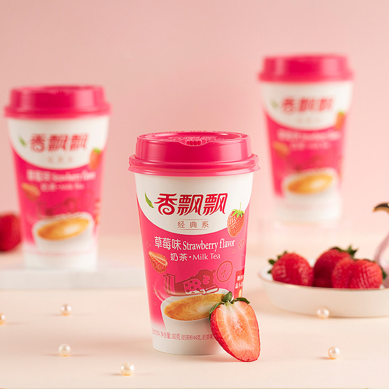 香飘飘奶茶 草莓味 三连杯80g*3杯*3份共9杯 杯装休闲冲饮品