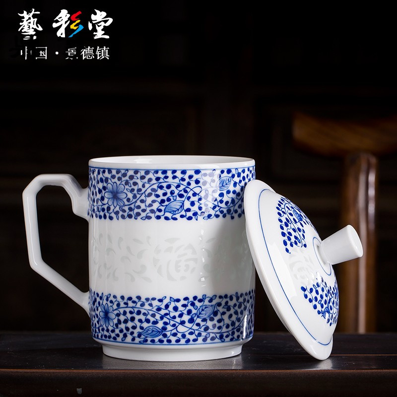 鼎亨景德镇茶杯陶瓷带盖泡茶杯家用办公室杯子水杯青花瓷玲珑复古