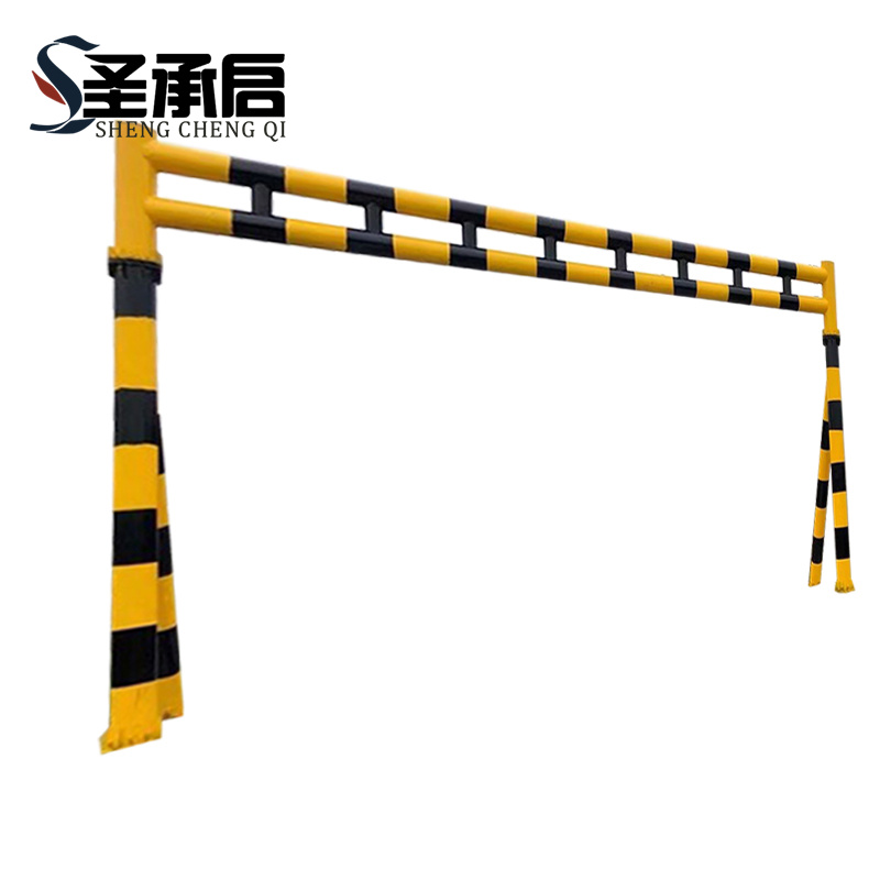 圣承启 限高杆 款二米高清大图