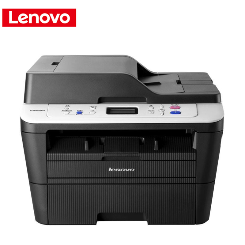 联想（Lenovo）M7615DNA 黑白激光一体机(打印 复印 扫描) 商用办公 学生家用 自动双面打印