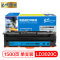e代经典 LD3020C硒鼓蓝色 适用于联想Lenovo CS3320DN彩色激光打印机