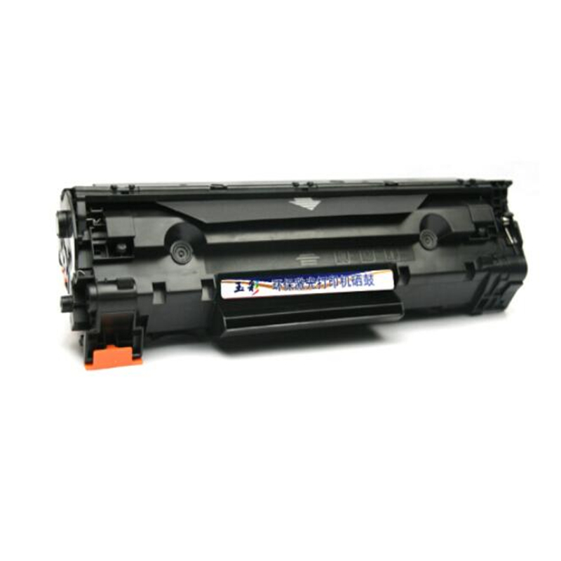 玉彩 CC388A硒鼓 适用惠普1007 P1008 P1106 P1108 M226dw M1213 m126a墨盒