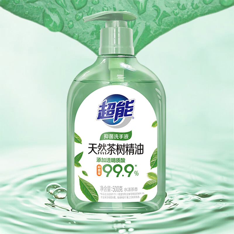 超能洗手液抑菌保湿按压(水漾茶香)500g1250200018高清大图