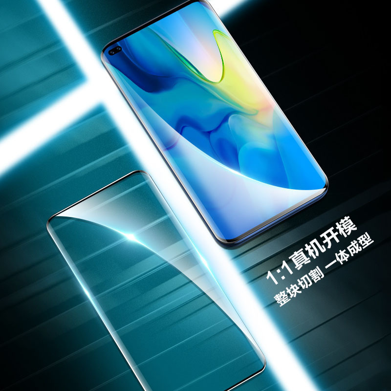 KONEL 5g华为p40pro钢化膜mate30pro全屏覆盖华为p30手机防膜全包P30pro曲面高清膜防摔蓝光膜高清大图