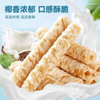 椰香蛋卷椰子鸡蛋卷饼干蛋糕零食 350g 约100包