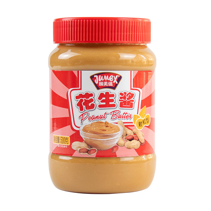 极美滋颗粒型花生酱510克涂抹面包馒头拌面火锅蘸酱