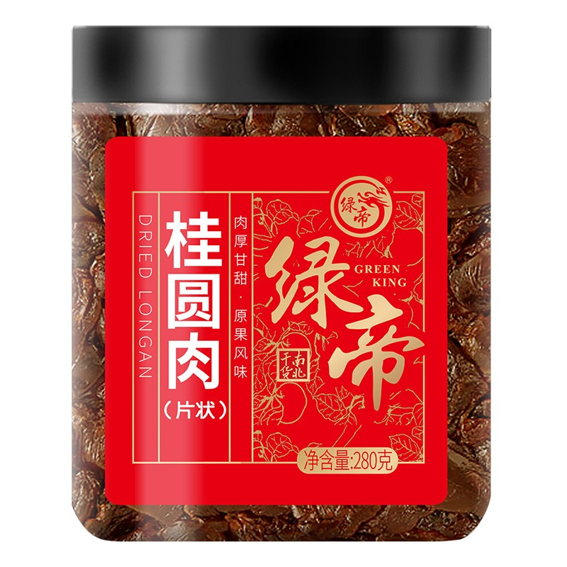 绿帝桂圆肉肉厚软糯香甜回味果味浓郁味美甘甜干度适中无核软韧280g