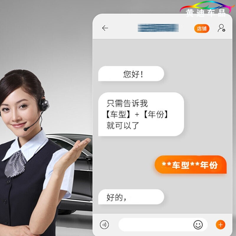 本田雨刮器思域CRV飞度奥德赛锋范雅阁缤智新XRV凌派原装专用无骨雨刷片胶条