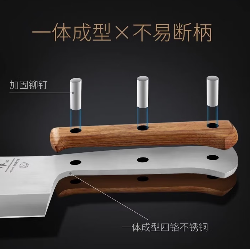 十八子作砍骨刀家用坎大骨头厨师商用刀具专用刀牛羊斩排骨剁骨刀斧头