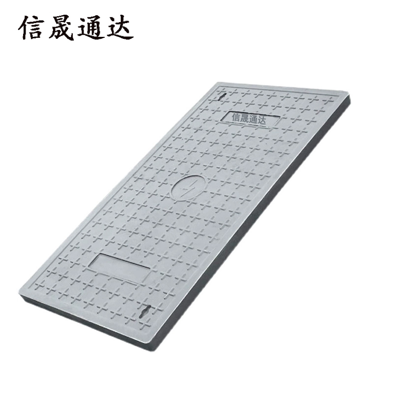 信晟通达 电缆沟盖板 1000*500*40mm 块高清大图