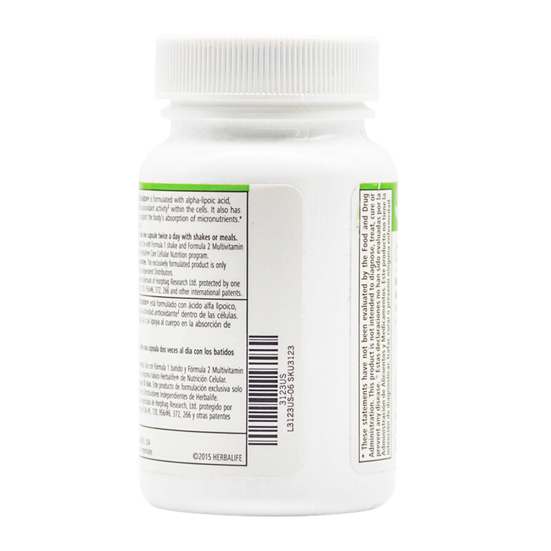 康宝莱(herbalife)细胞活化素胶囊60粒/瓶装 葡萄籽灵芝孢子粉胶囊 美国版膳食营养补充剂 预售1周后发