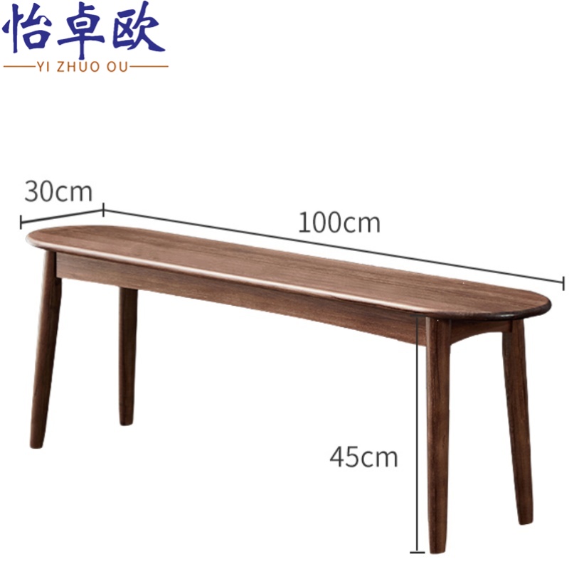 怡卓欧 长凳高清大图