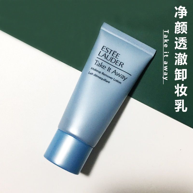 雅诗兰黛(estee lauder)明星同款净颜透澈卸妆乳30ml*3中小样 无泡沫