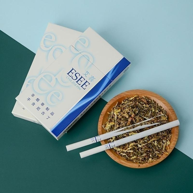 韩国爱喜薄荷超细esse茶烟整条批发煊赫门男女礼物中华