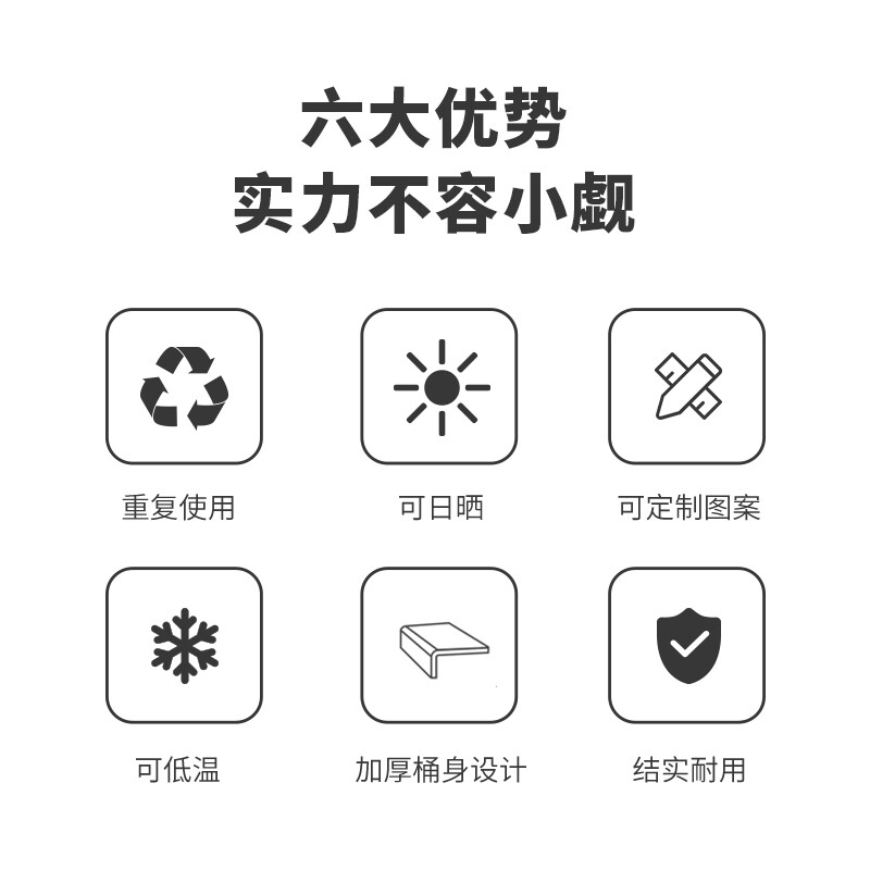 科力邦(Kelibang) KB1001 户外垃圾桶 大号塑料加厚50L 垃圾桶加厚桶体 绿色 单个高清大图