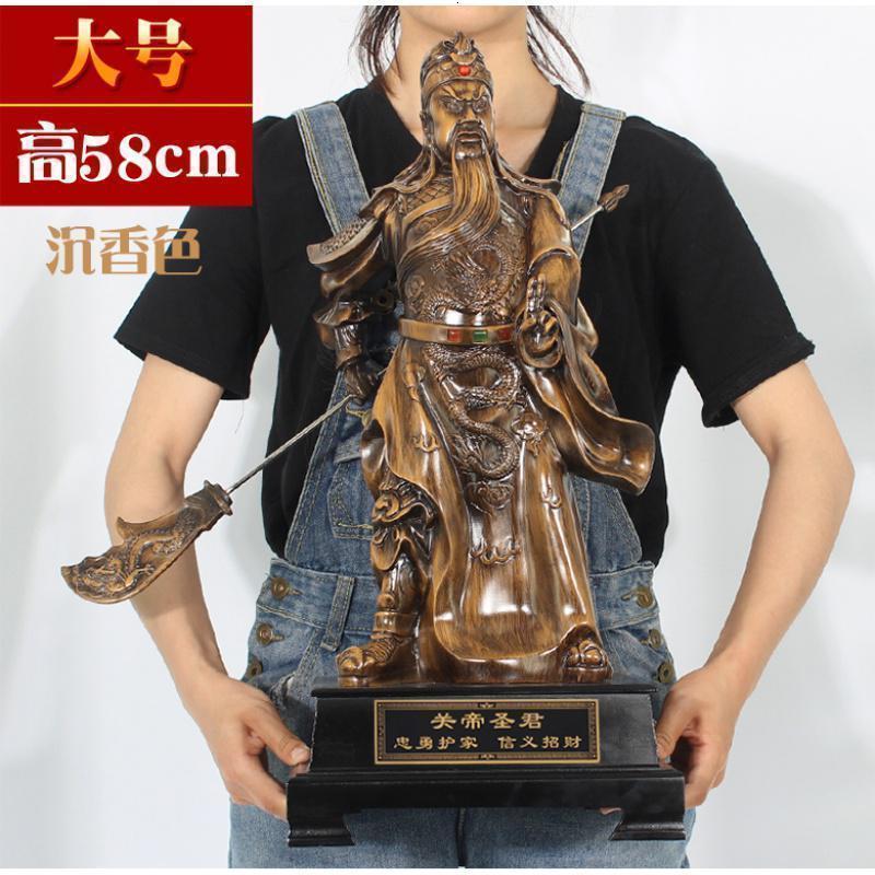 关帝圣君关二爷关公摆件风水武财神店铺玄关工艺品佛像_789_569