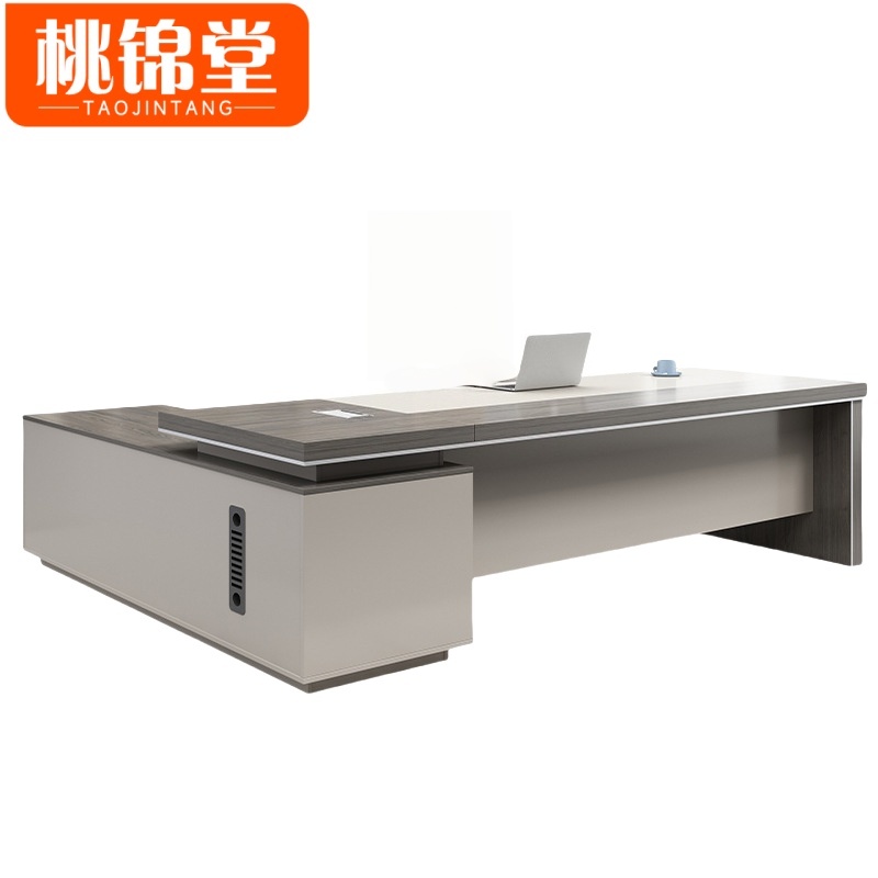 桃锦堂 老 板桌高清大图