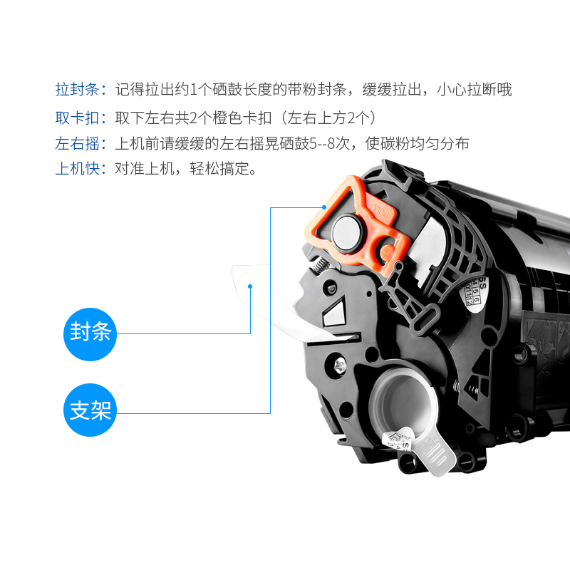 出众适用佳能LBP11121e硒鼓碳粉一体机打印canon墨粉盒易加粉11121e墨