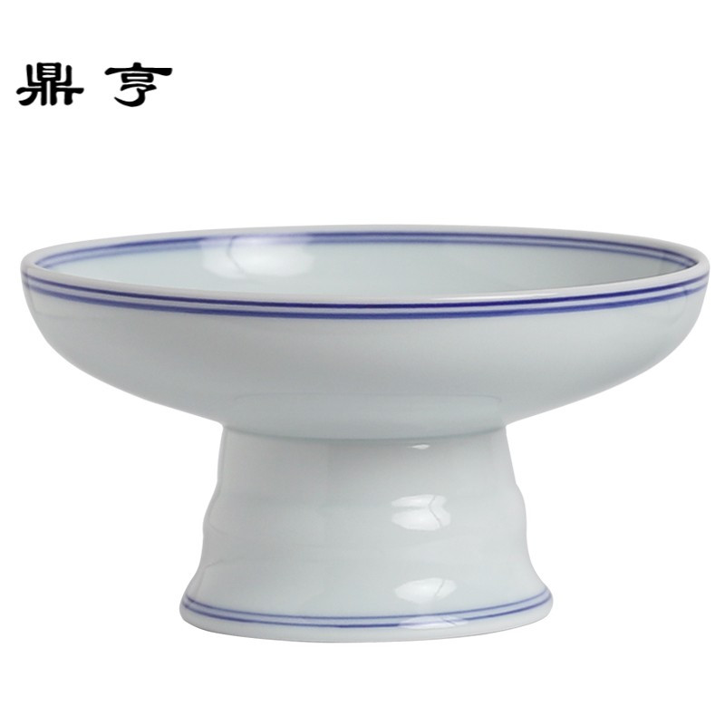 鼎亨盘子青花果盘托盘餐盘点心盘饺子盘创意高脚瓷中式餐具