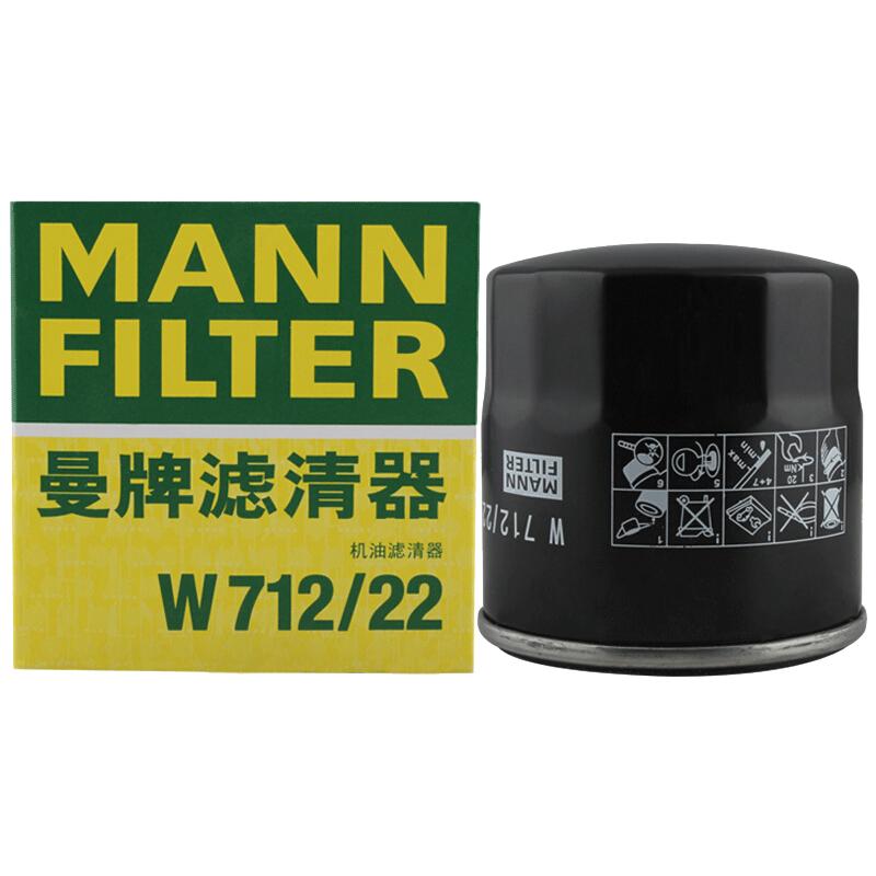 曼牌(MANN)机滤W712/22适配赛欧/04-15款凯越/君威/君越/别克GL8/乐骋/乐风/景程/进口科帕奇