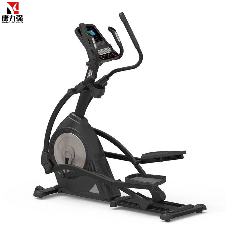 康力强E20家用豪华电磁控椭圆机室内健身有氧运动太空漫步机椭圆仪