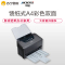 MICROTEK FileScan 6235S 中晶馈纸式A4彩色A4双面大容量扫描仪自动进纸办公家用商用文档