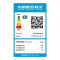 海尔(Haier)BCD-460WGHFD14S9U1 460升一级能效零嵌入式法式变频空间保鲜风冷无霜智能冰箱