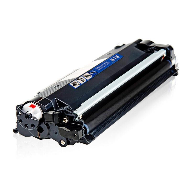 金士顿 硒鼓M340FW粉盒适用理光P200 P201W M340墨盒黑 支