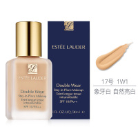 雅诗兰黛 DW粉底液17号1W1象牙白30ml 适合白皮 持久不脱妆